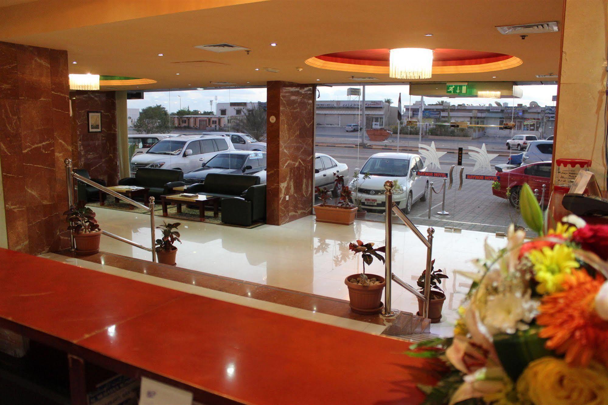 Raynor Hotel Apartments Fujairah Exterior foto